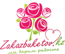 доставка цветов алматы