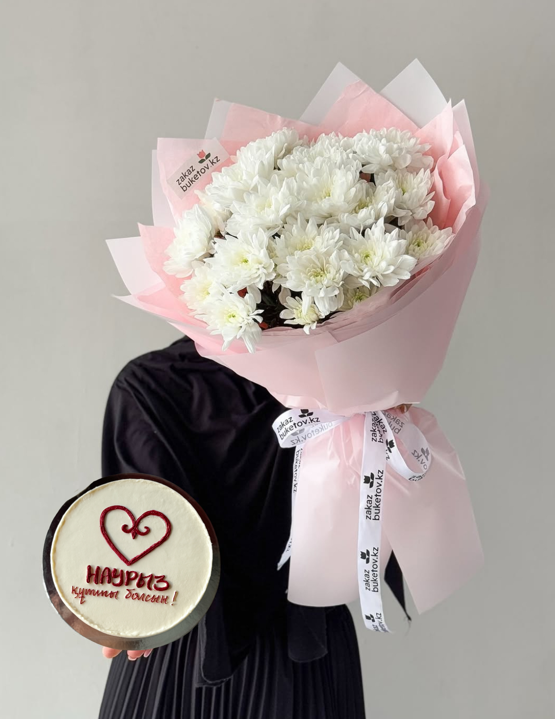 Сет "Чистая гармония"