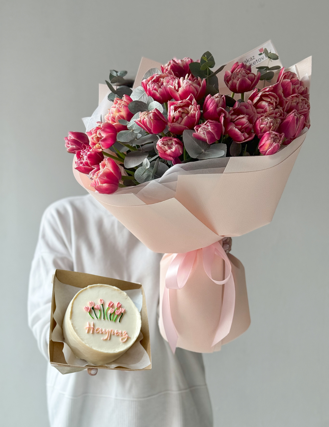 Сет "Цветущий Наурыз"