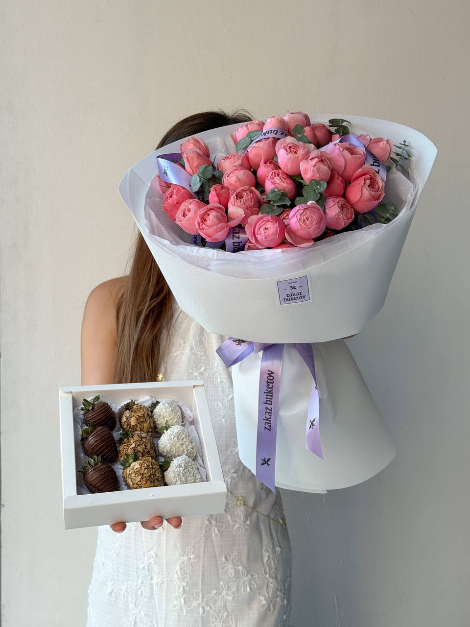 Сет "Рассвет любви"