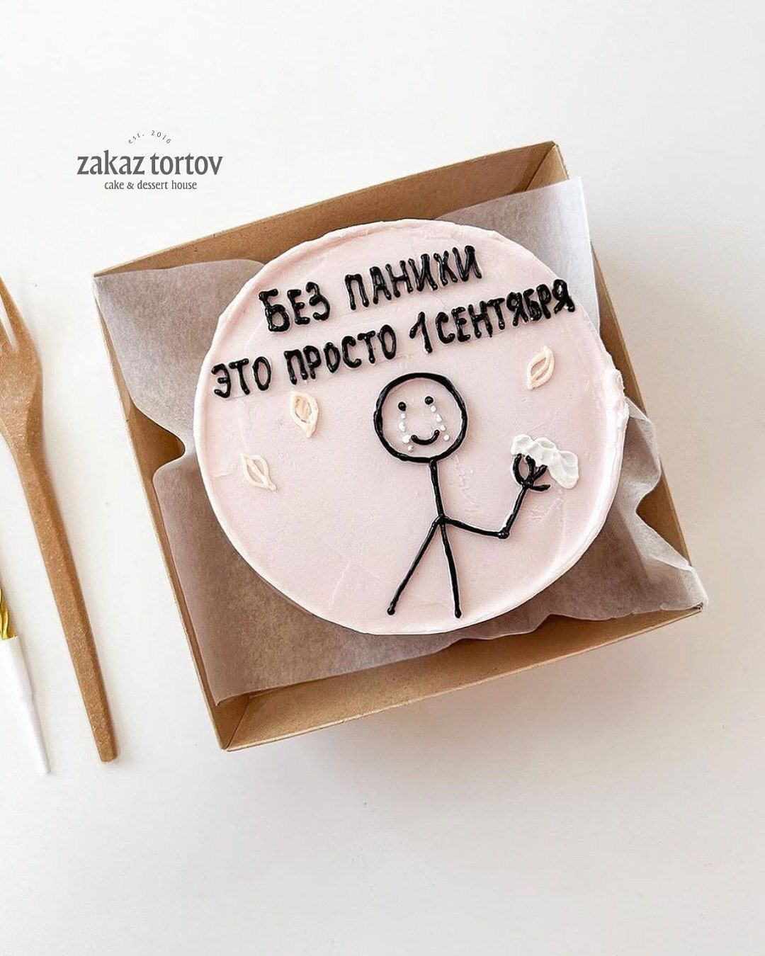 Бенто - торт S "Без паники"