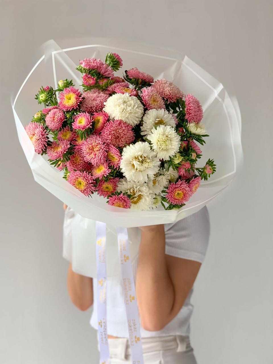 Букет "Хелли" из астры