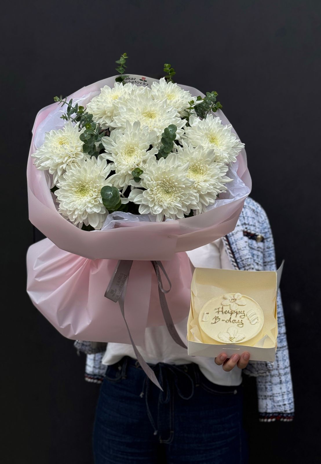 Сет "Гиада" букет хризантем и бенто тортик