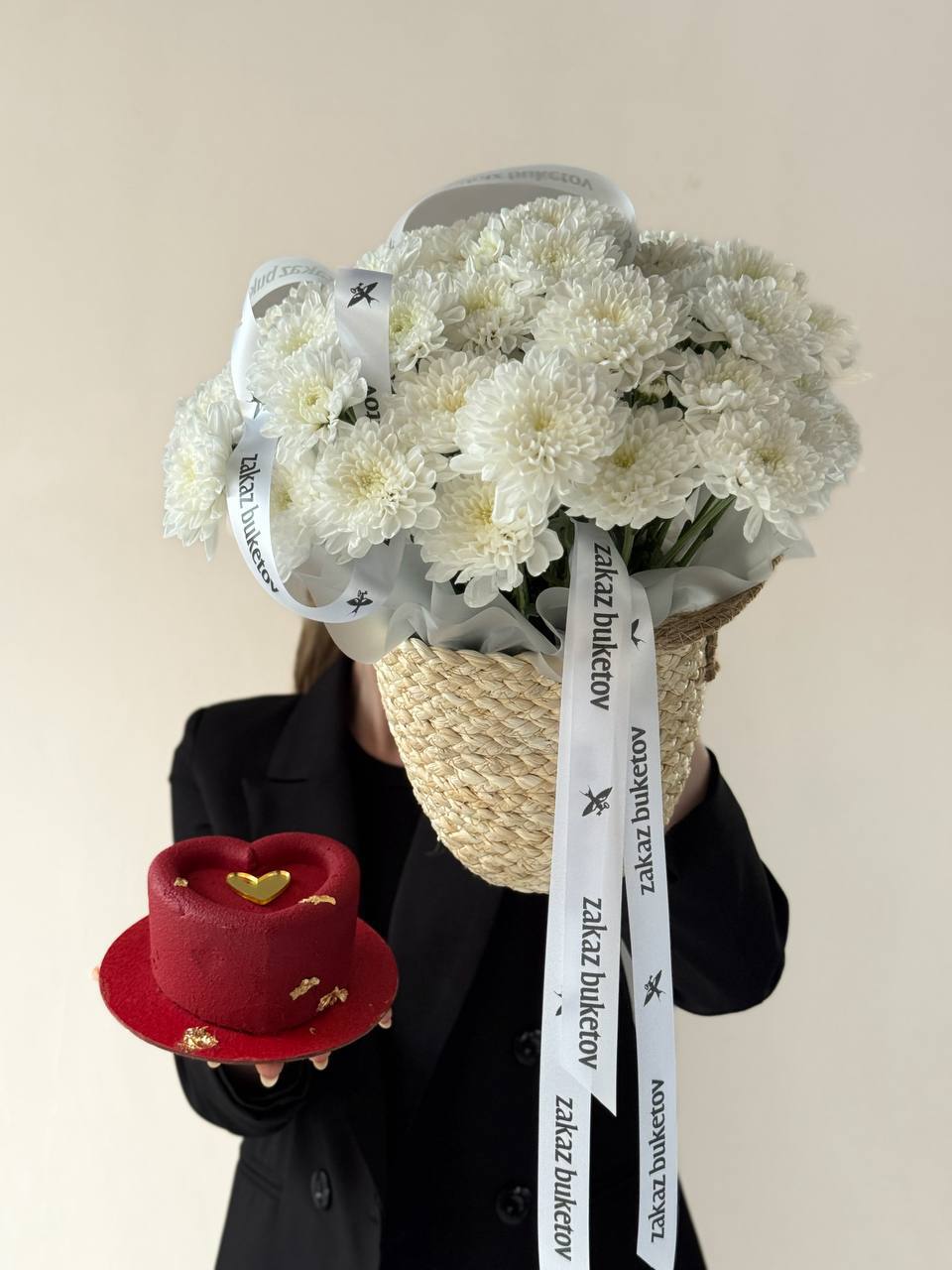 Сет "Сладкая радость"