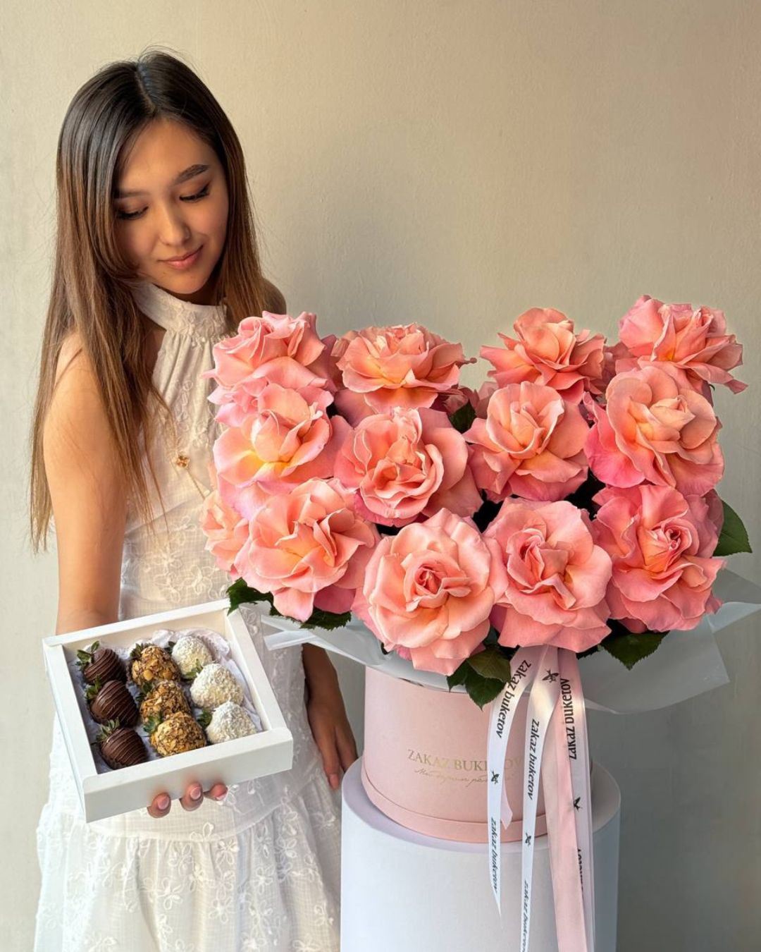 Сет "Клубничный Роял"