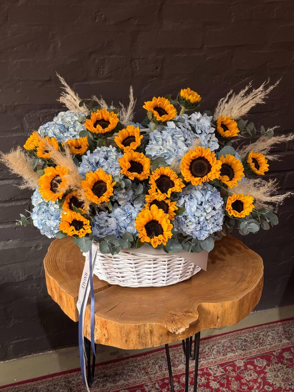 Корзина "Амалия Блу"