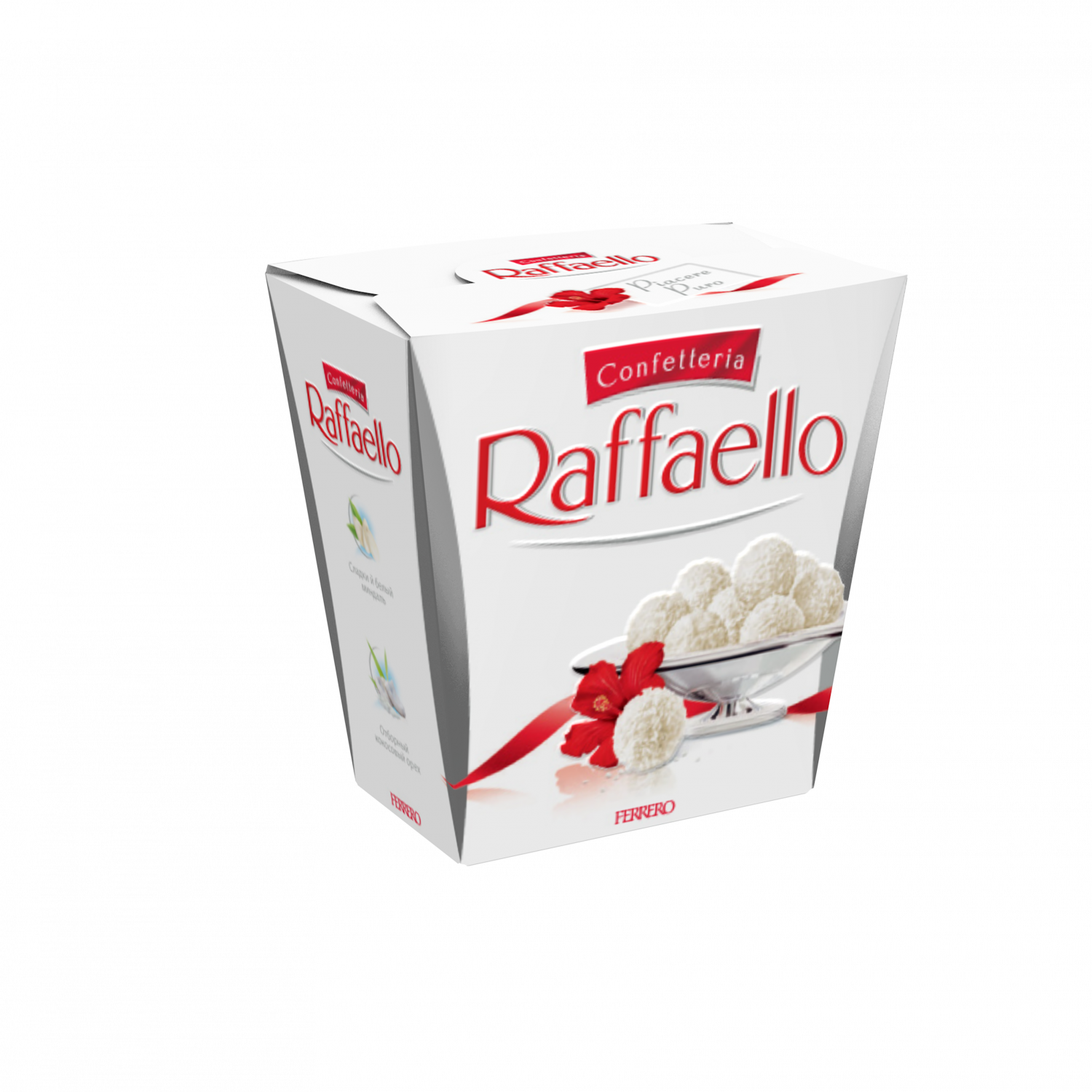 Конфетки "Raffaello" (40 гр)