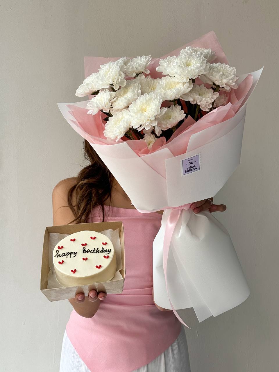 Сет "Для настроения"