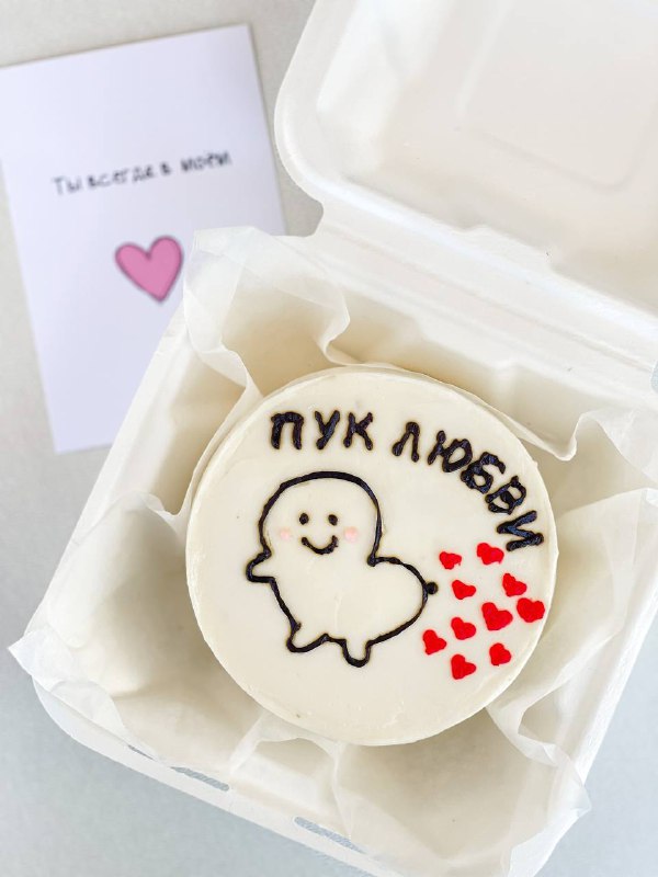 Бенто-торт S