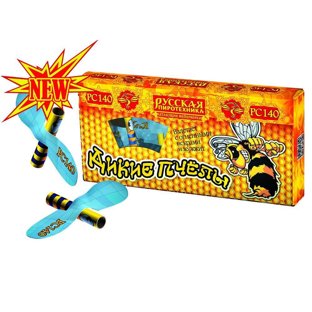 Летающий Фейеверк Дикие пчелы(12шт в упаковке)