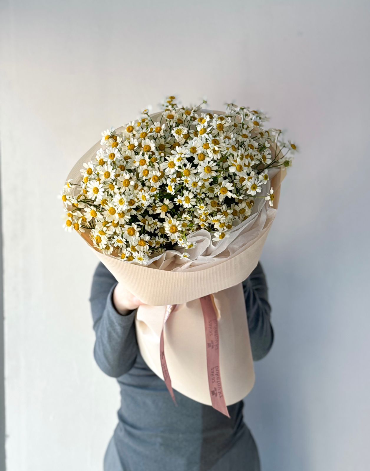 Букет "Доброе пожелание" из кустовой ромашки