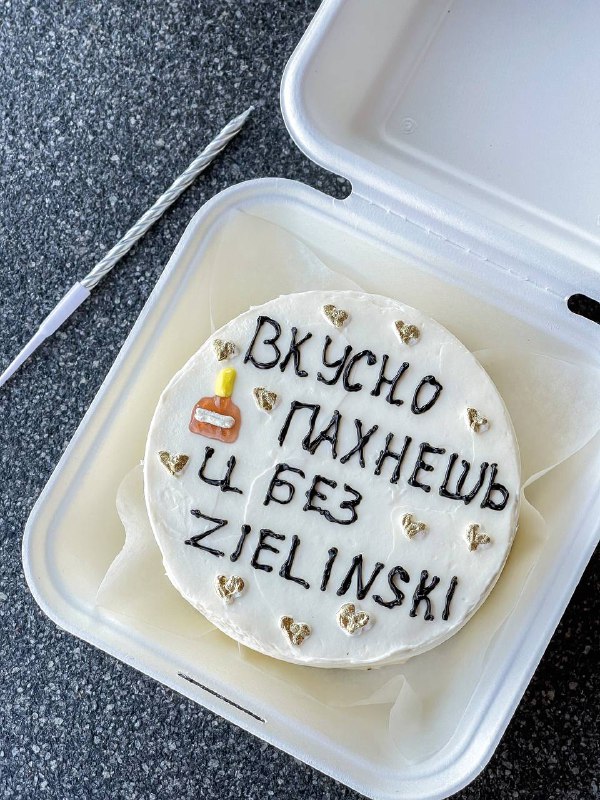 Бенто-торт S