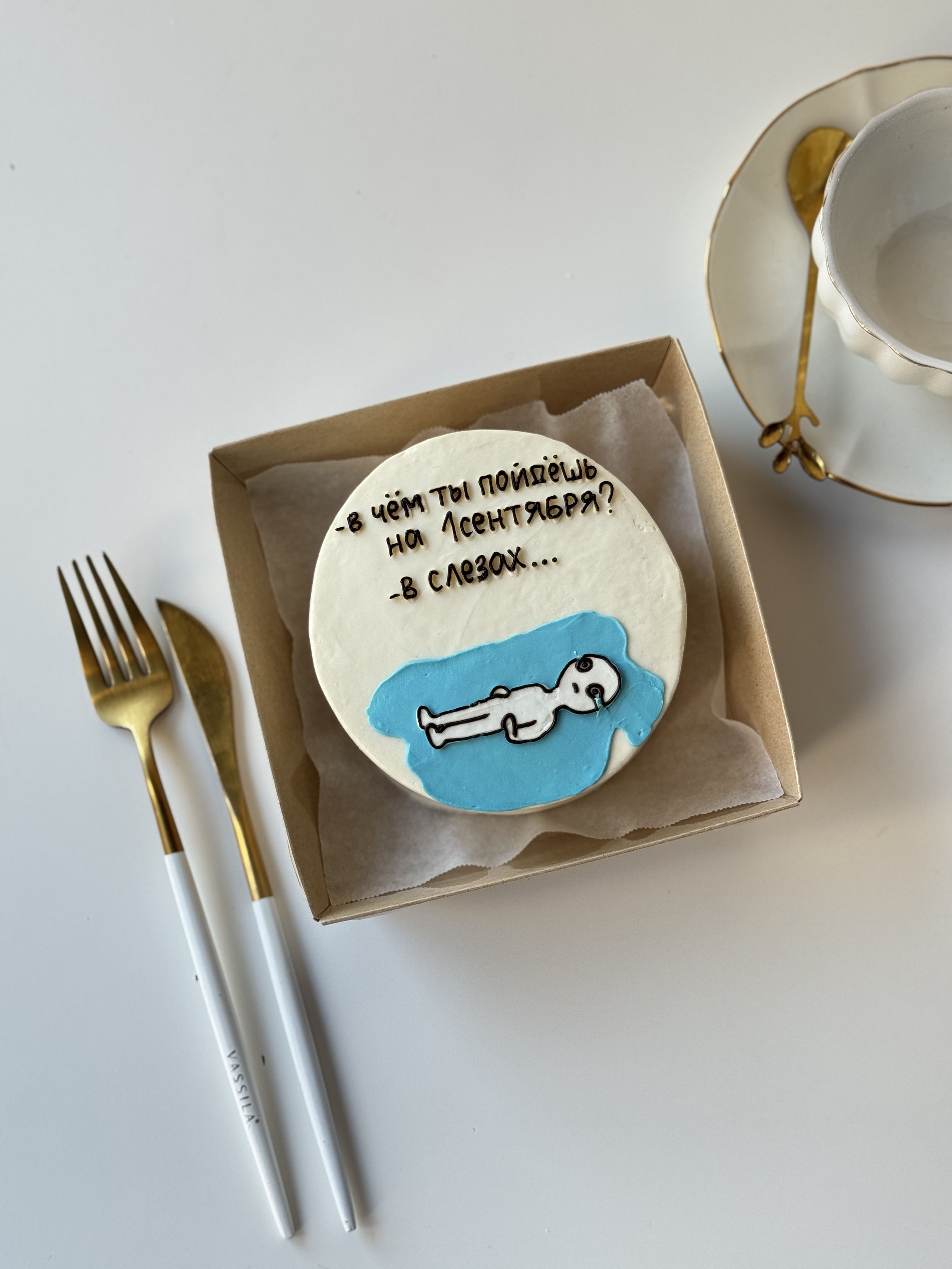 Бенто - торт S "дресс - код к школе готов"