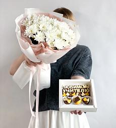 Сет 'September' букет хризантем и коробка с шоколадом