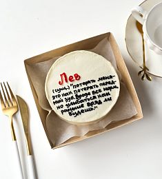 Бенто - торт S "Улыбнись" - ЛЕВ