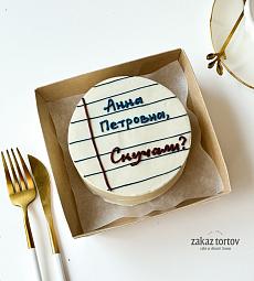 Бенто - торт S "Скучали?"