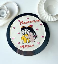 Бенто - торт L  «Мерекеңмен, сұлуым»