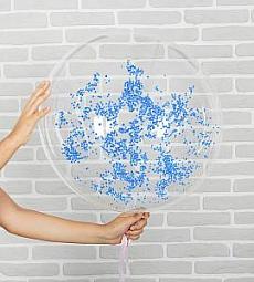 Шар Bubbles - с голубым наполнителем - 48 см