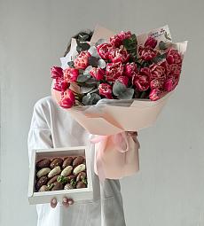 Сет "Рамадан"