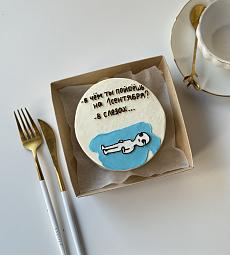 Бенто - торт S "дресс - код к школе готов"