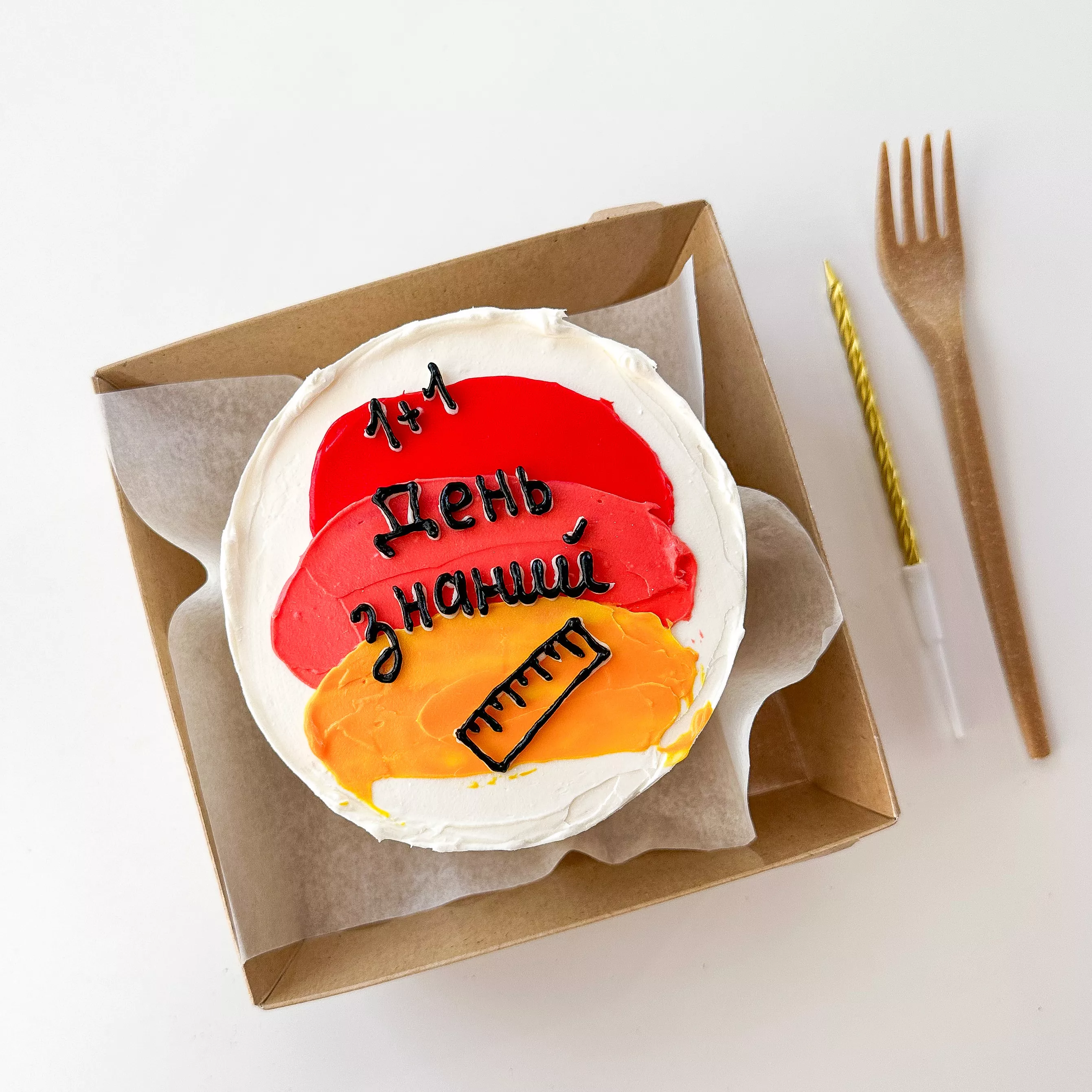 Бенто-торт "День знаний"