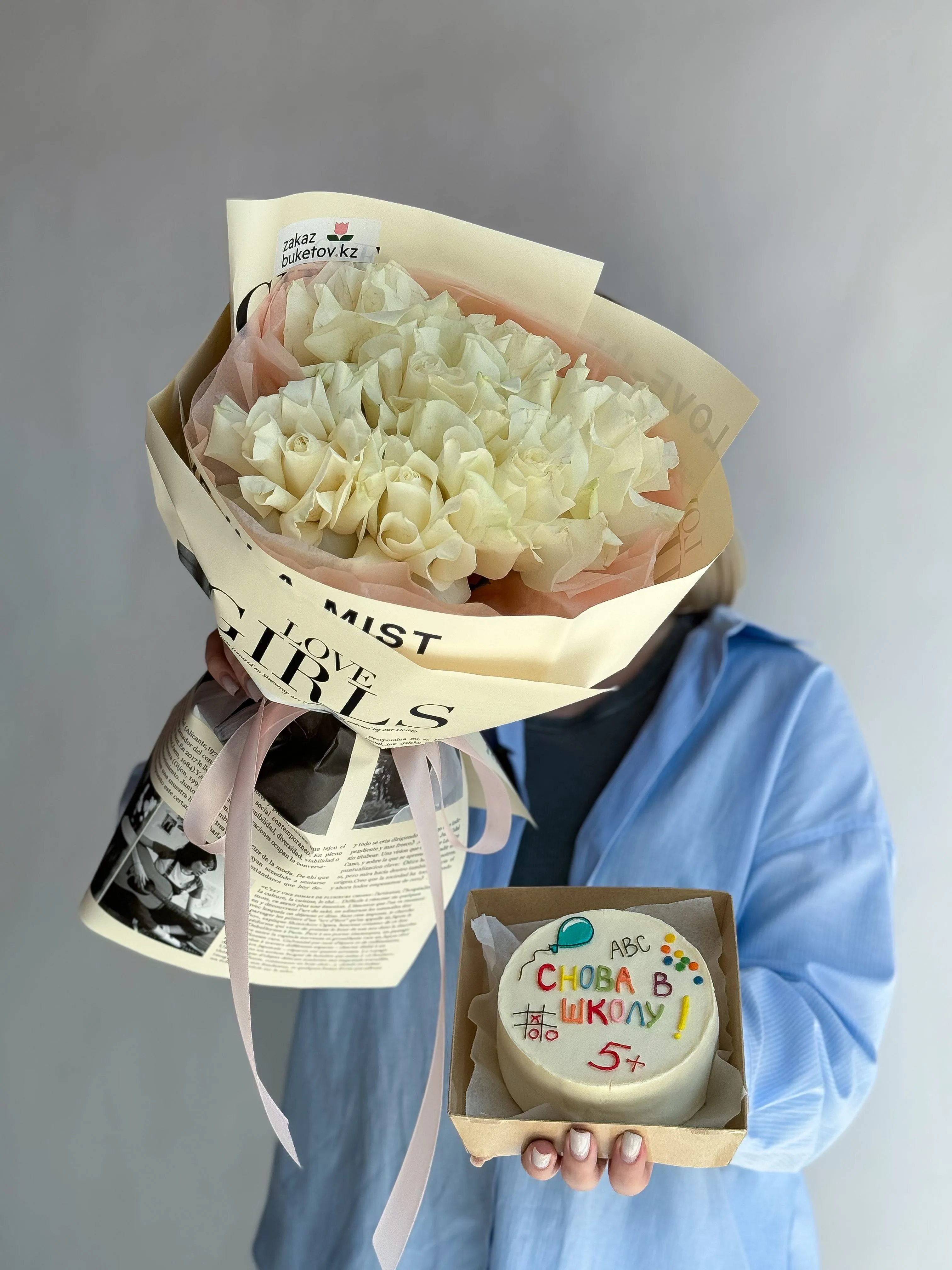 Сет "Бенто и 7 роз" к 1 сентября