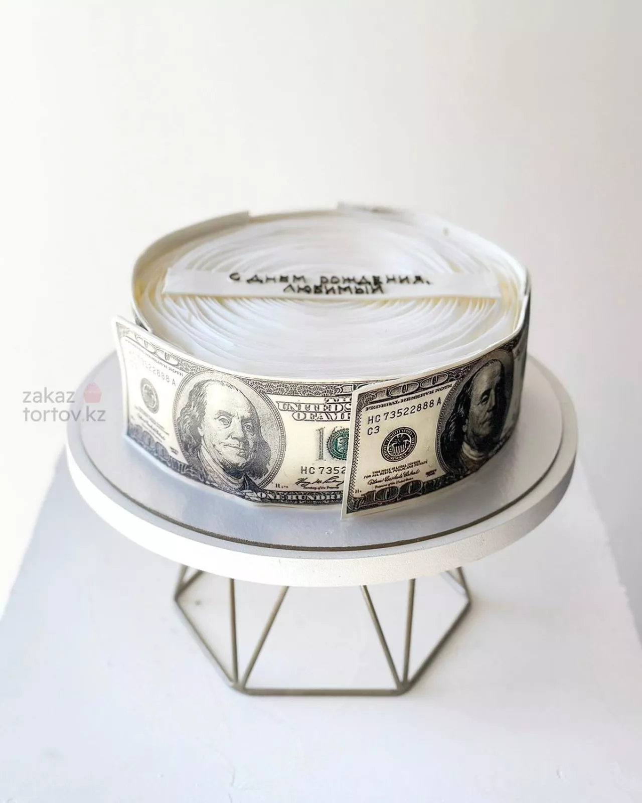 Торт "Денежный"