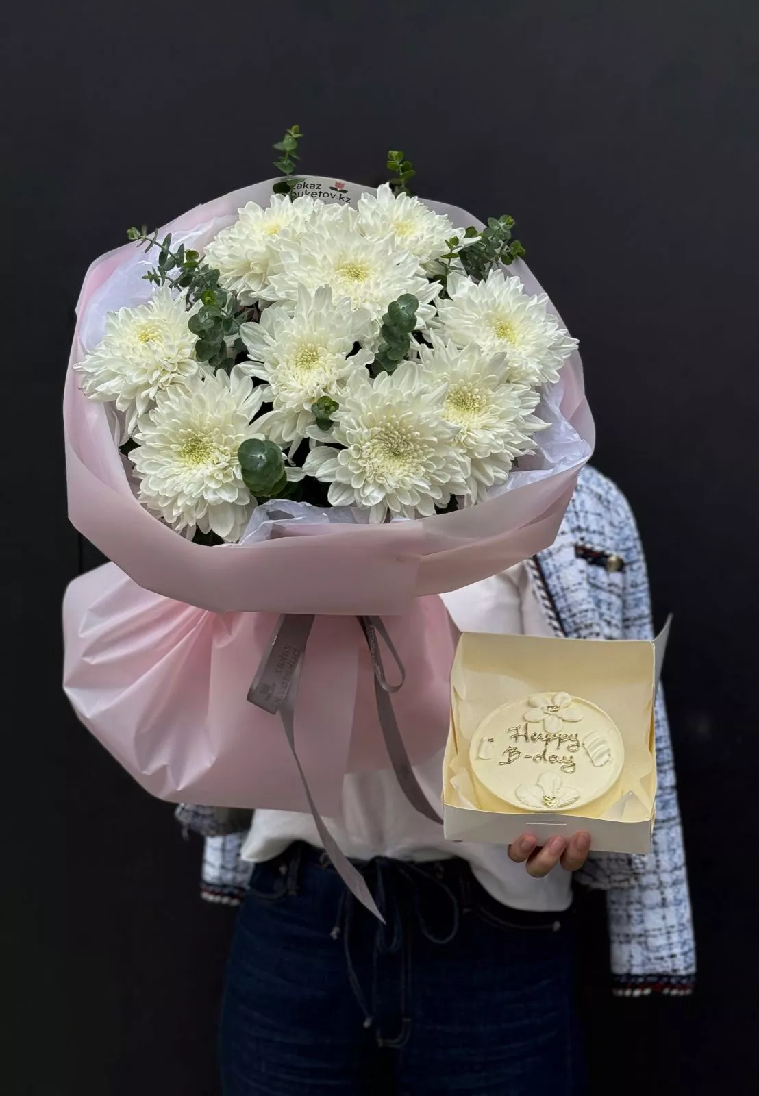 Сет "Гиада" букет хризантем и бенто тортик