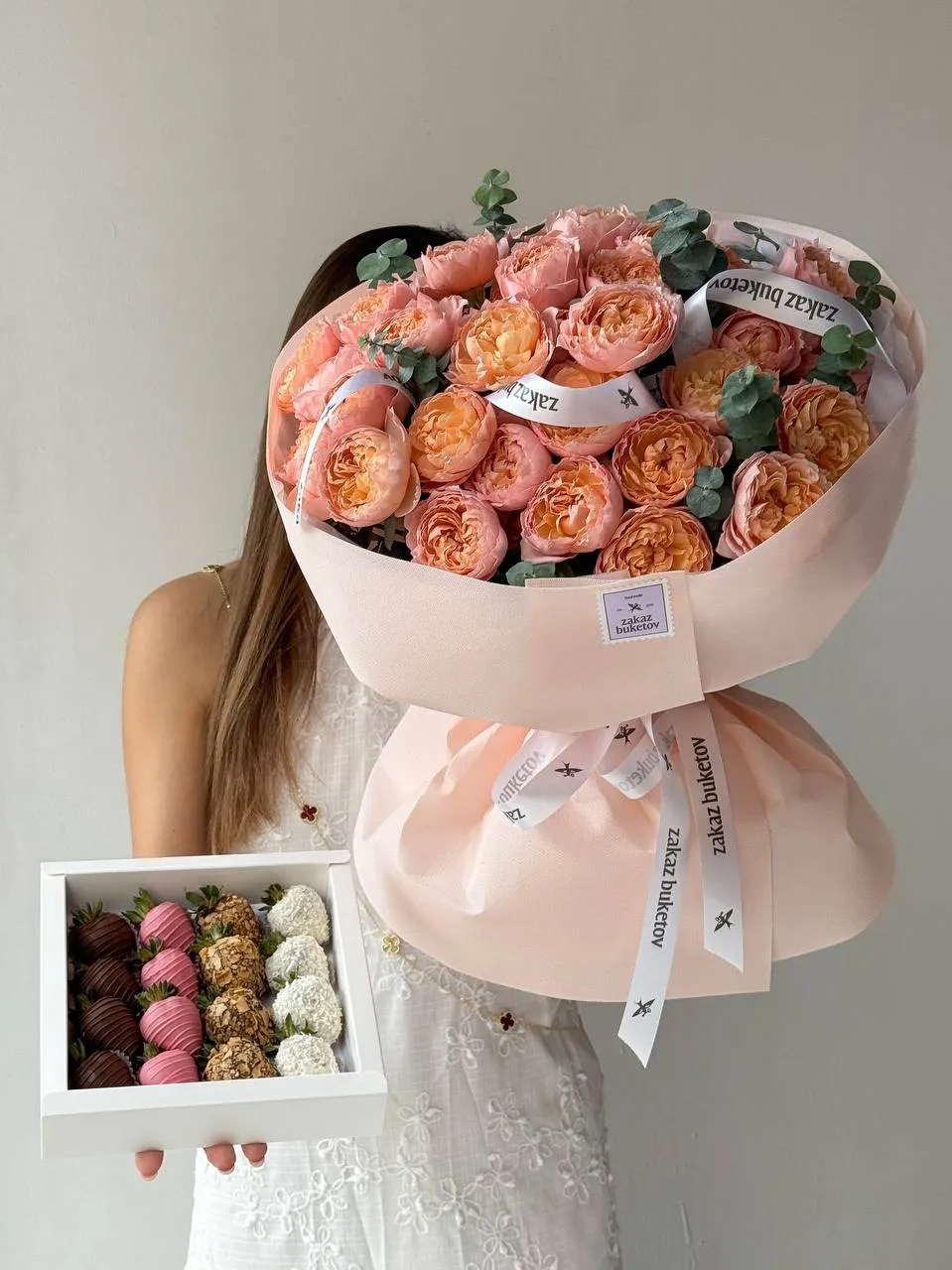 Сет "Нежный мотив"