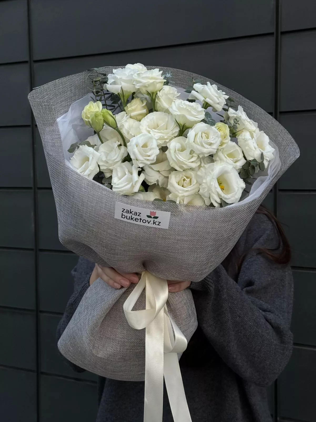 Моно букет "Лимонка" из лизиантусов