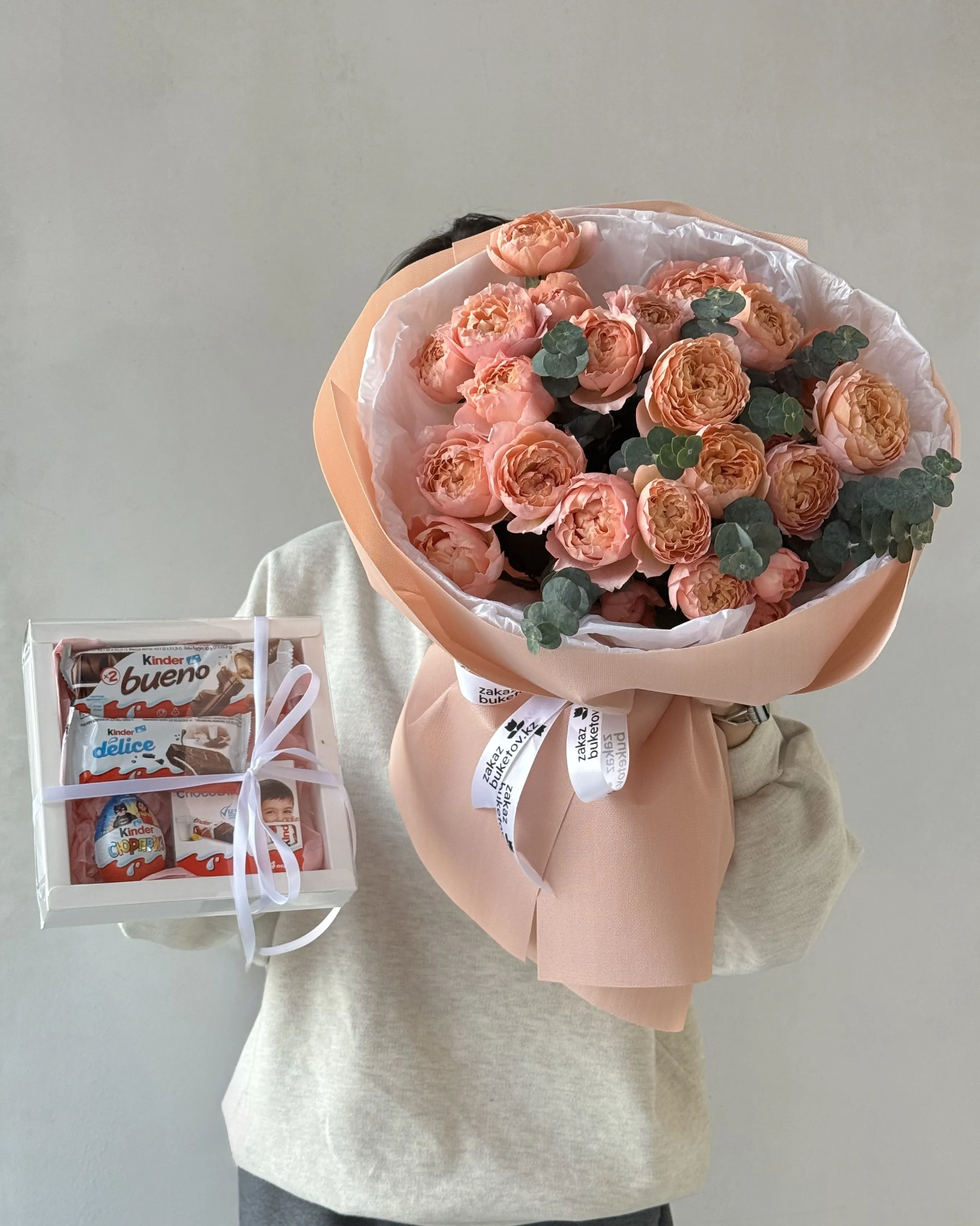 Сет "Пиони роуз" gold