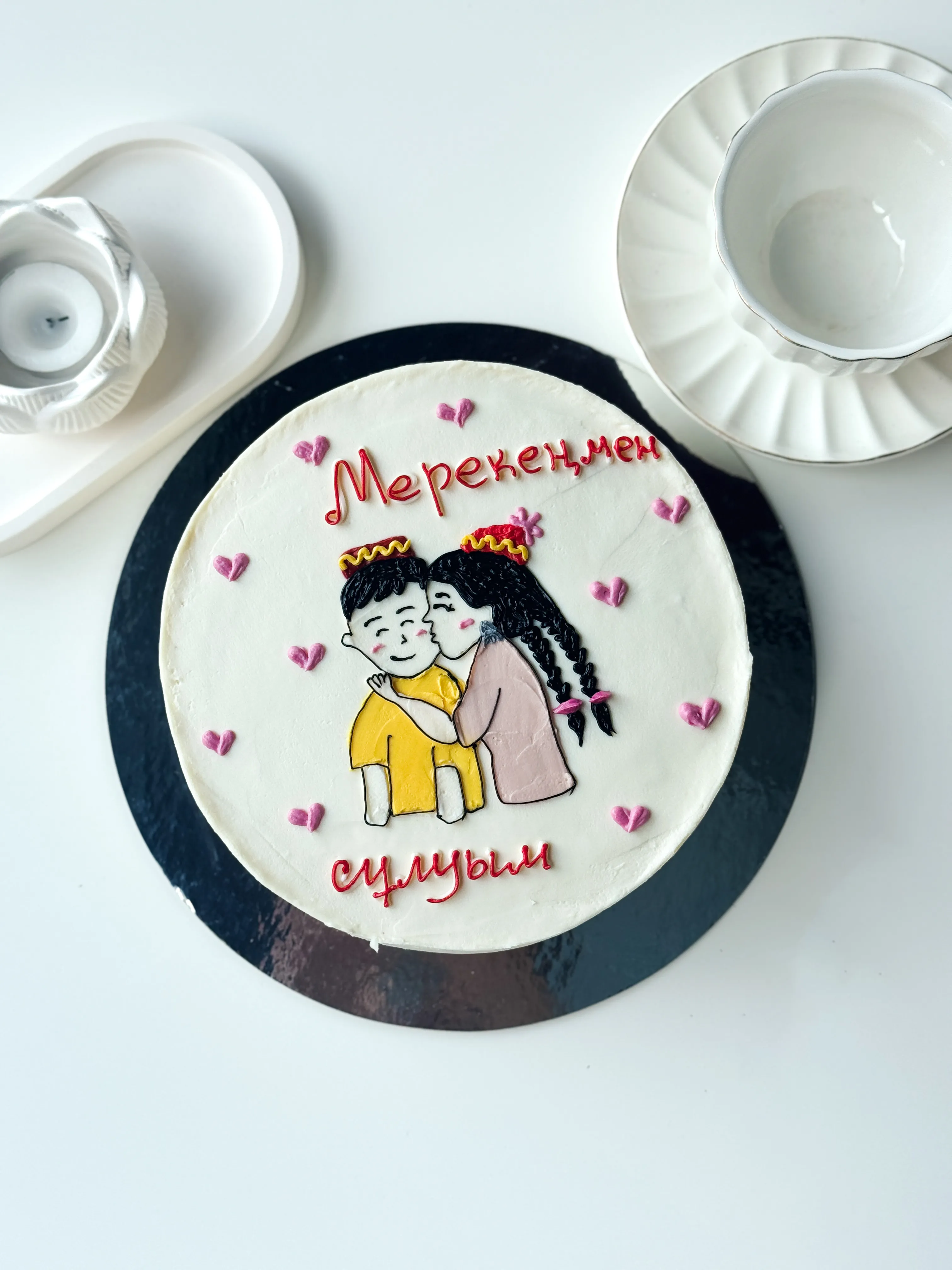 Бенто - торт L  «Мерекеңмен, сұлуым»