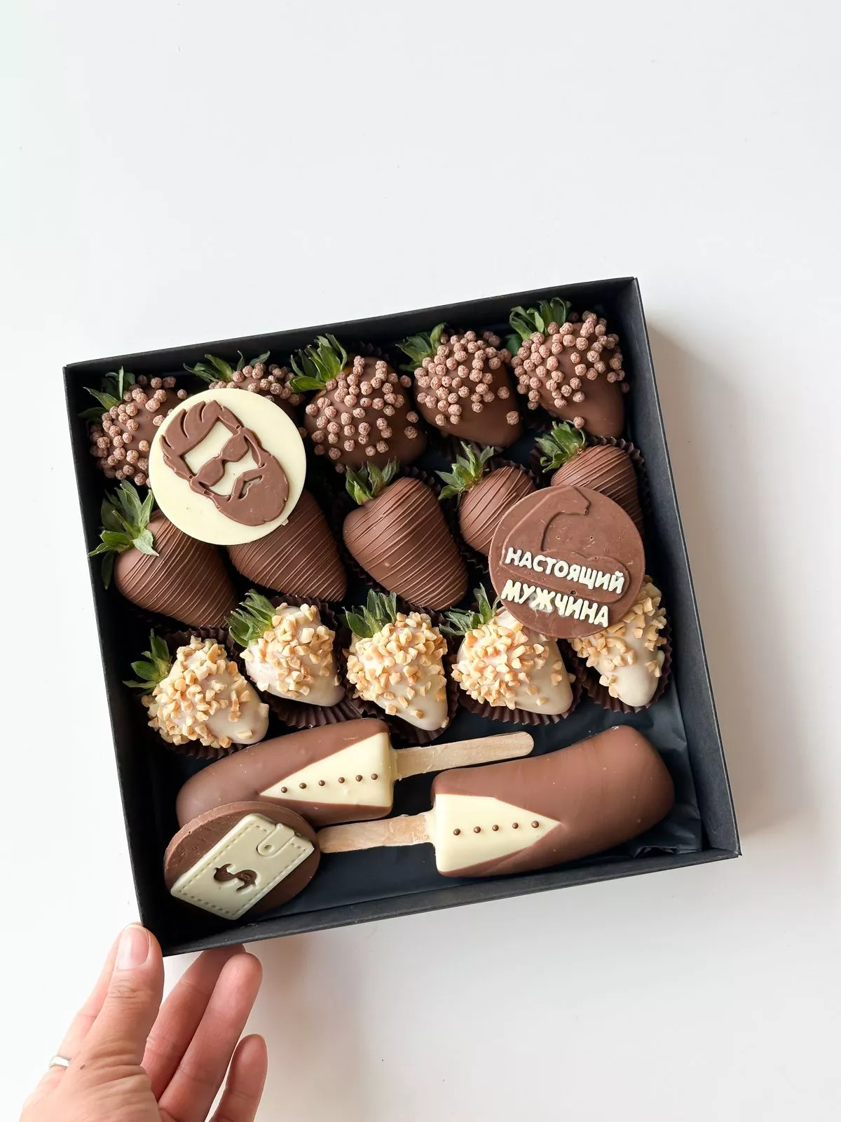 Клубнично-банановый бокс "Dude"