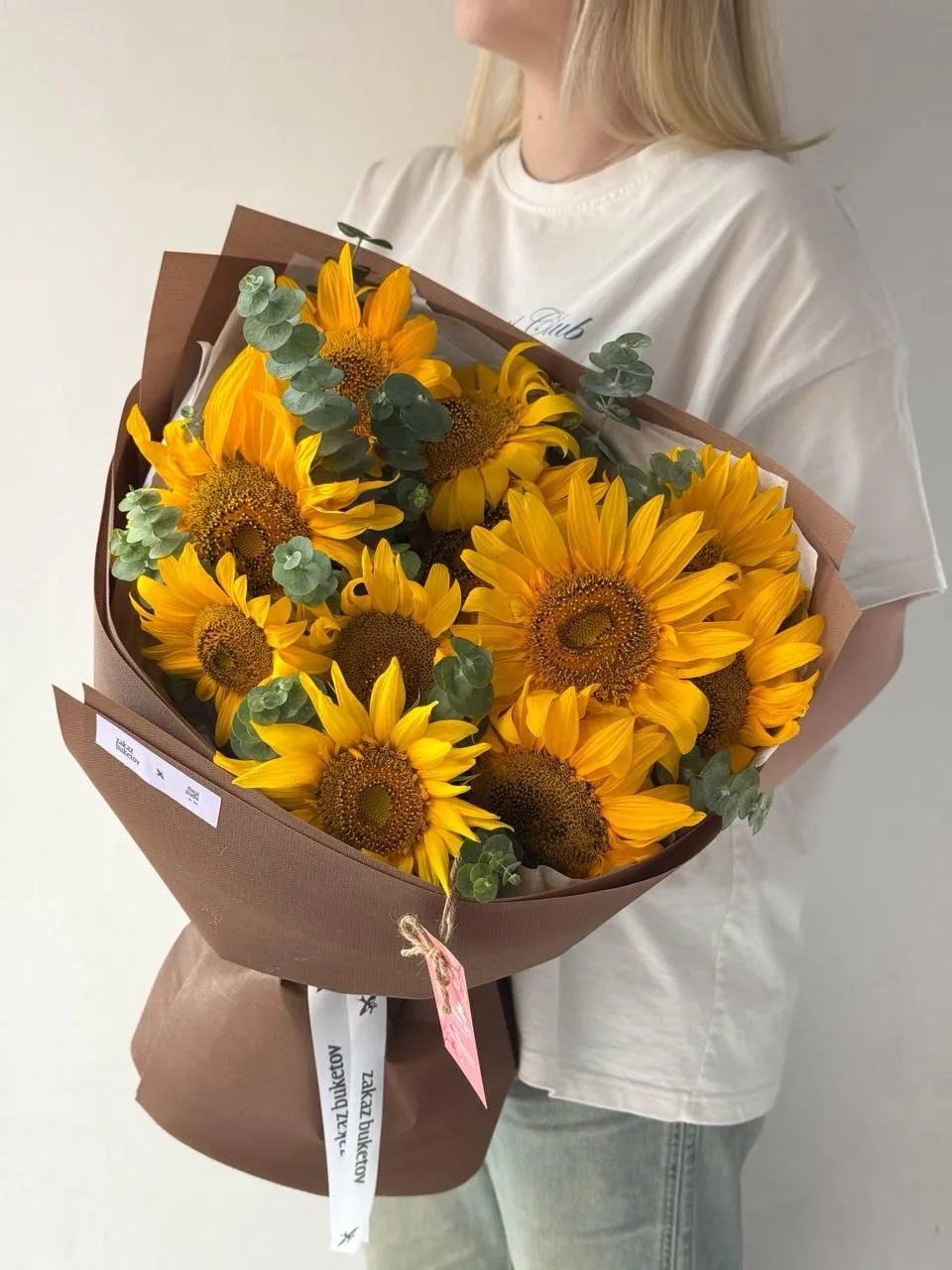 Букет "Теплый август"