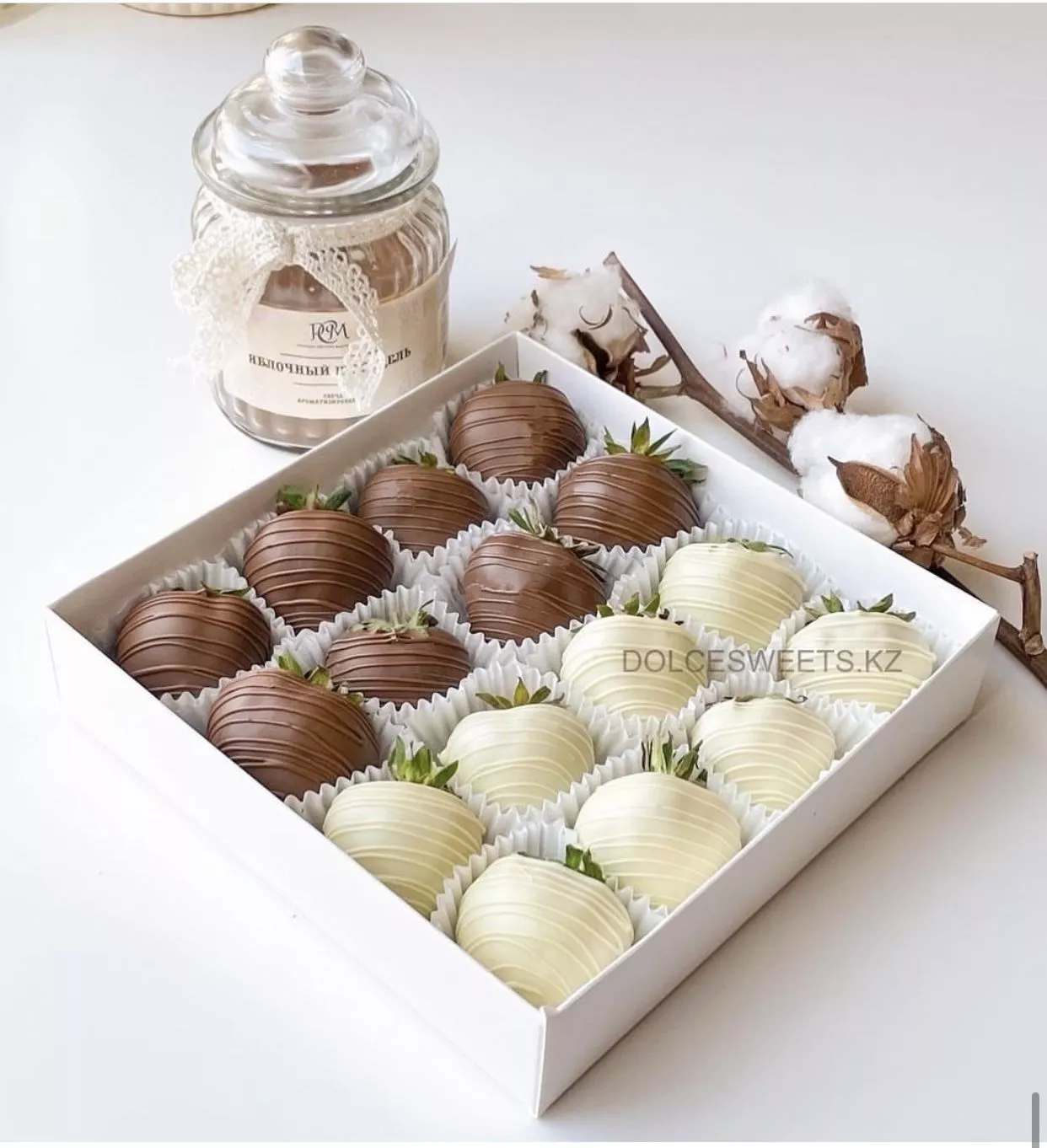 Клубничный бокс "Инь Ян"