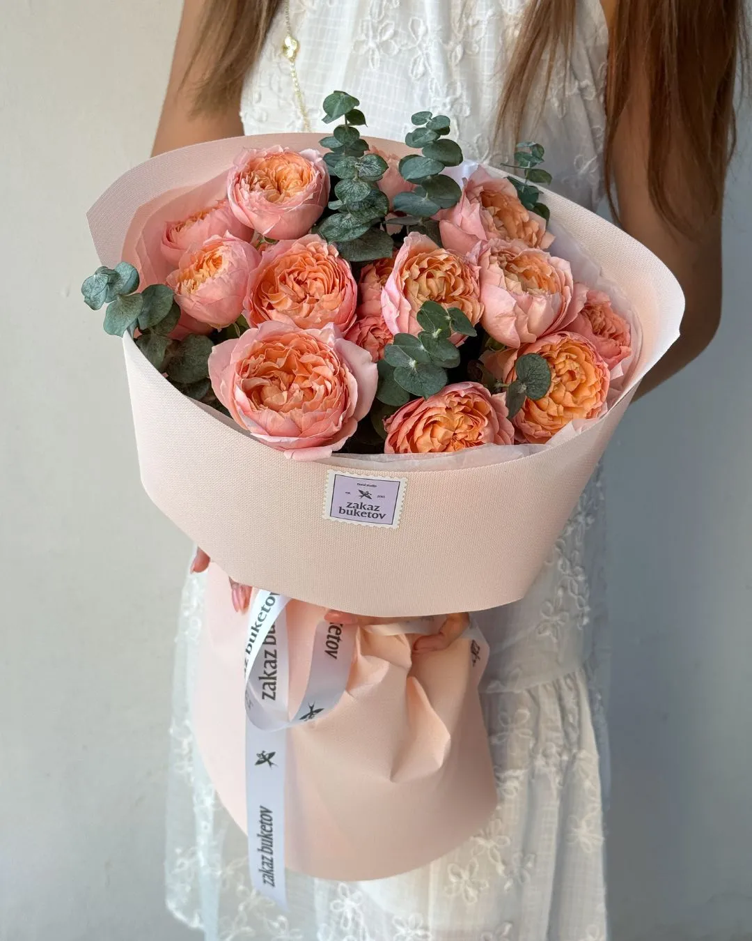 Букет "Пиони роуз мини"