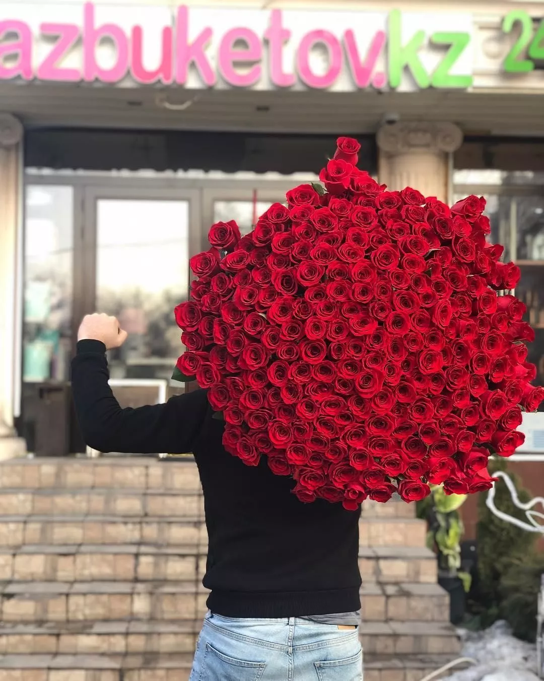 201 голландская роза