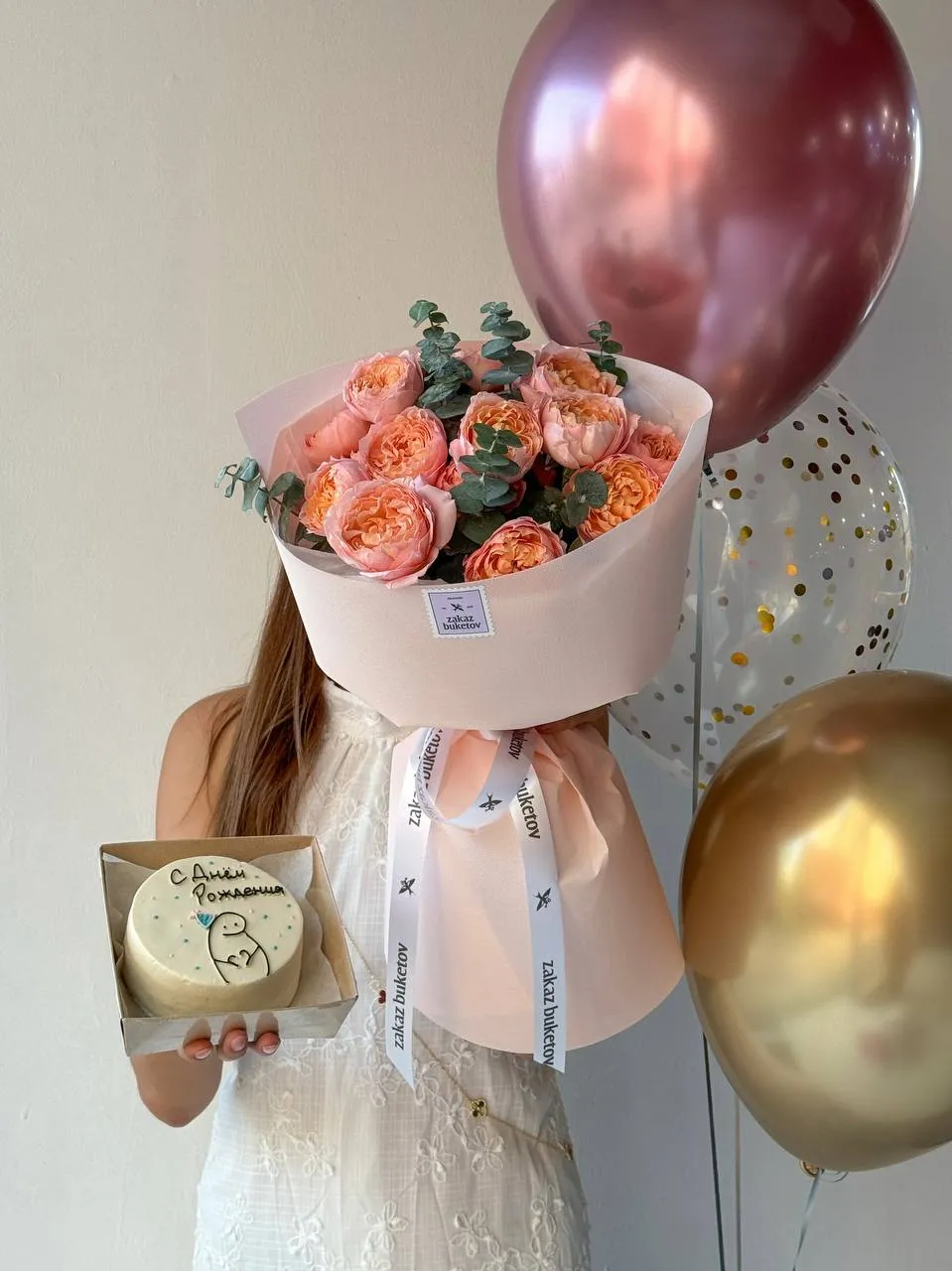 Сет "Сияние чувств"