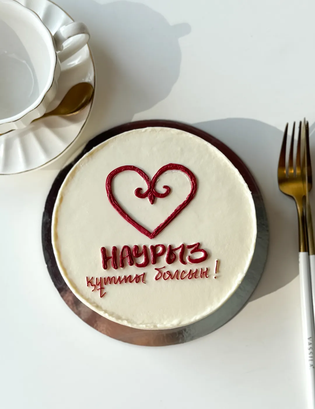 Бенто - торт М "Наурыз құтты болсын!"