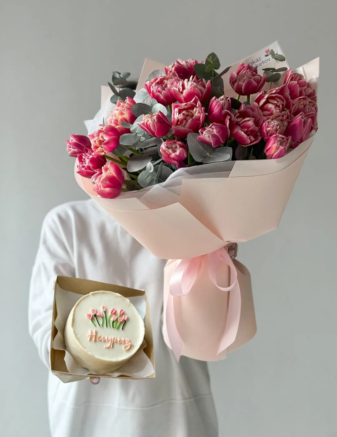 Сет "Цветущий Наурыз"