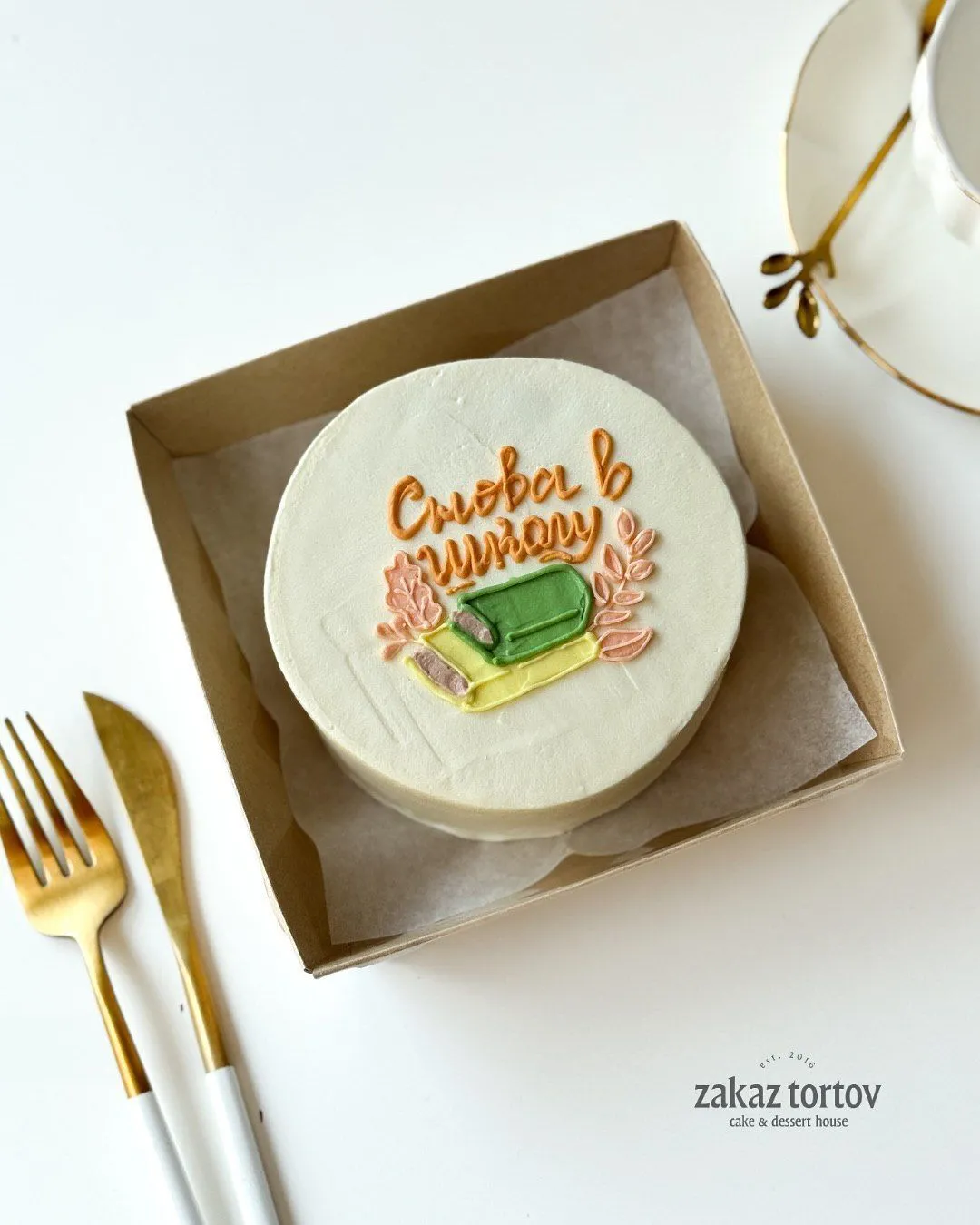 Бенто - торт S "Снова в школу"