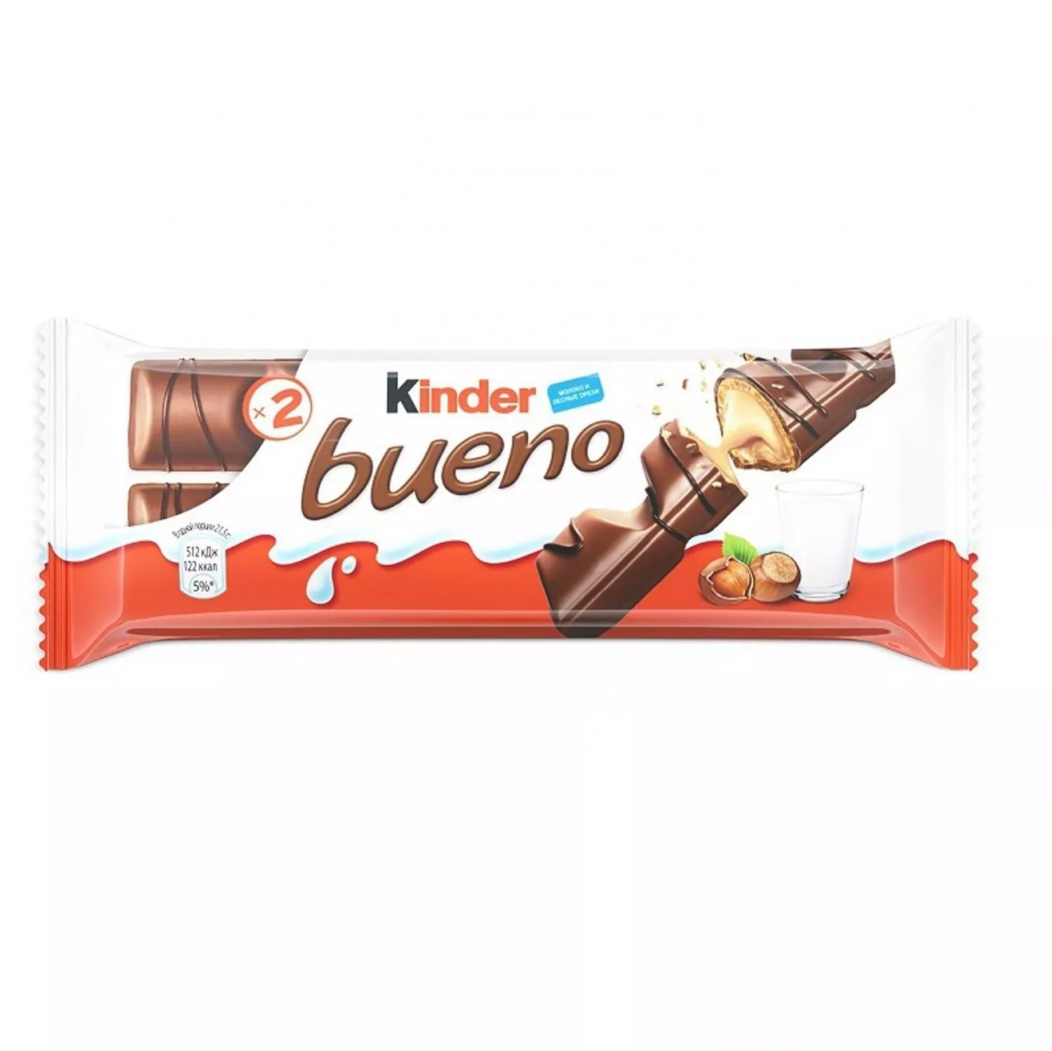 Kinder Bueno