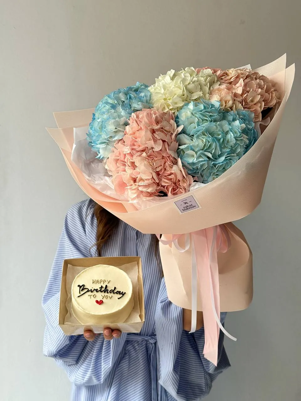 Сет "Бенто и 5 гортензий"