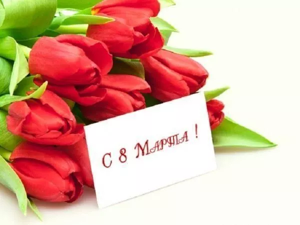 Доставка цветов Астана - Доставка цветов на 8 марта