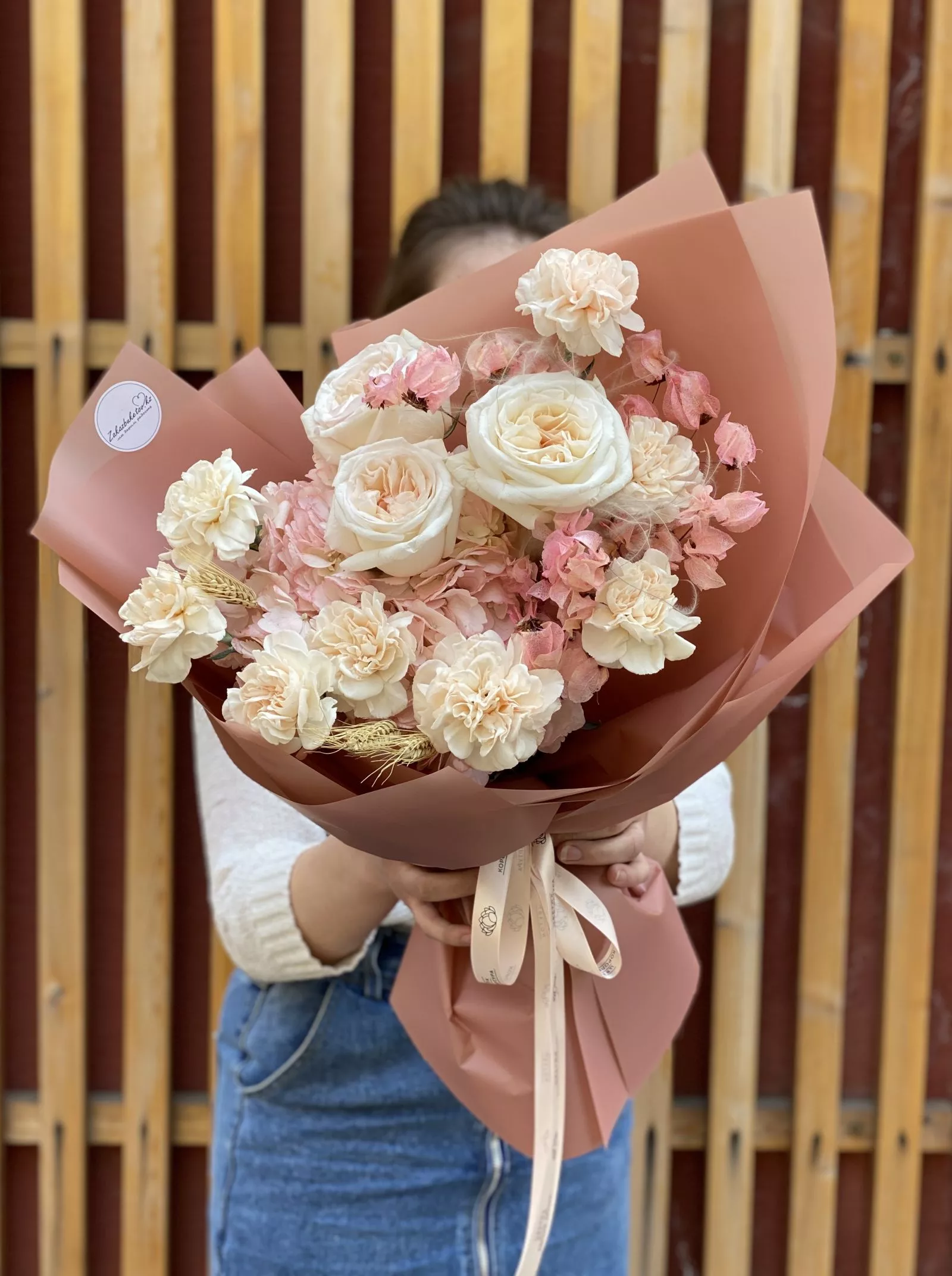 Букет "Охара"