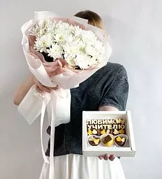 Сет 'September' букет хризантем и коробка с шоколадом