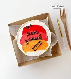Бенто - торт S "1+1= ээ"