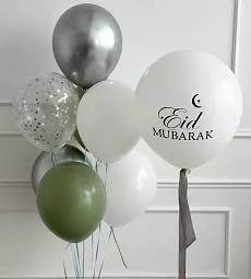 Сет шаров «Ramadan»