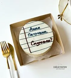 Бенто - торт S "Скучали?"