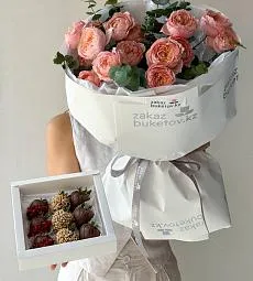 Сет "Шепот любви"